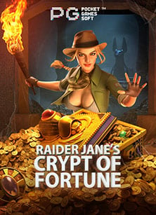 ลองเฮ้ย! ทดลอง เล่น roma slot มีอะไรปังบ้าง