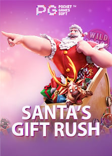 ทดลอง เล่น roma ฟรี ไม่ ต้อง สมัคร: เปิดประสบการณ์ใหม่ไม่ต้องลงทุน