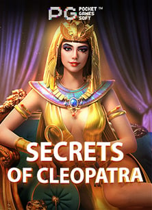 เฮ้ย! มาทำความรู้จักกับ ทดลอง เล่น sa กันเถอะ