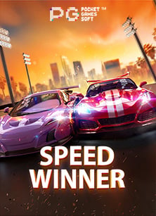 ประสบการณ์ทดลอง เล่น sa 50000 กับเกมสุดมันส์!