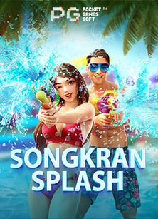 ตะลุยดินแดนแห่ง สล็อต นาง เงือก กับ Joker Gaming